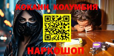 герыч Северобайкальск