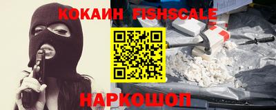 бутират Свободный