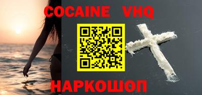 бутират Свободный