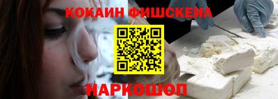 бутират Свободный
