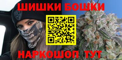бутират Свободный