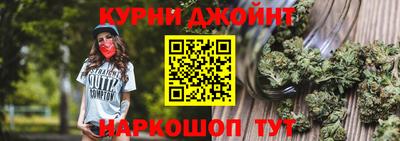 бутират Свободный