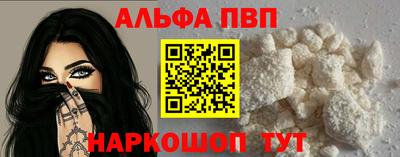 герыч Северобайкальск