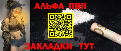 бутират Свободный