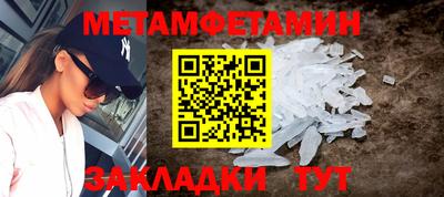 бутират Свободный