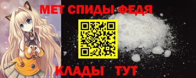 гашик Севастополь