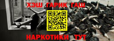 бутират Свободный