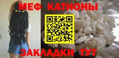 герыч Северобайкальск