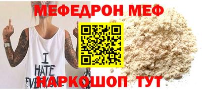 бутират Свободный